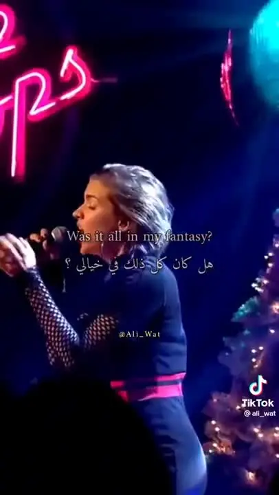 ALI   WHERE  ARE YOU NOW